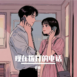 上海熟妇搡BBBB搡BBBB
