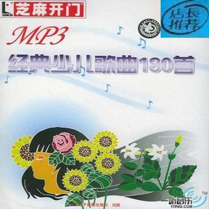 上海熟妇搡BBBB搡BBBB
