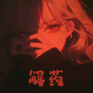 上海熟妇搡BBBB搡BBBB
