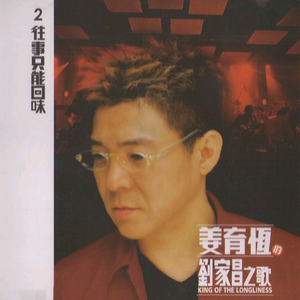 上海熟妇搡BBBB搡BBBB
