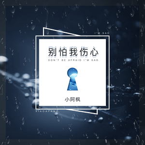 上海熟妇搡BBBB搡BBBB
