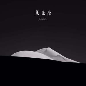 上海熟妇搡BBBB搡BBBB
