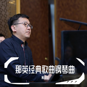 上海熟妇搡BBBB搡BBBB
