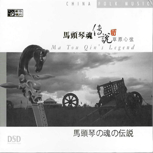 上海熟妇搡BBBB搡BBBB
